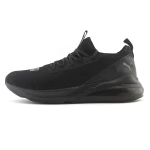 PUMA CELL VIVE INTAKE